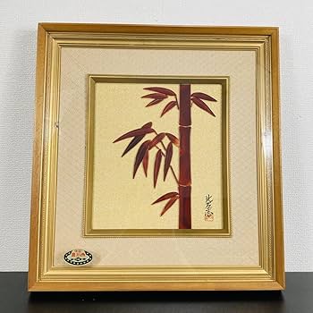 Amazon.co.jp: 比左志 貴石画 竹 宝石絵 額装 宝石画 天然石